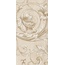 Marazzi Mystone Travertino С000530817 M9P3_MystoneTravertinoNavonaPannelloClassic60X120 grès cérame 60x120 cm, Italie, travertin - photo 1 Marazzi Mystone Travertino С000530817 M9P3_MystoneTravertinoNavonaPannelloClassic60X120 grès cérame 60x120 cm, Italie, travertin - photo 1