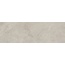 Marazzi Naturalia С000583168 MENC_NaturaliaBeigeRt33X100 wall tile 33x100 cm, Italy, sandstone - photo 1 Marazzi Naturalia С000583168 MENC_NaturaliaBeigeRt33X100 wall tile 33x100 cm, Italy, sandstone - photo 1