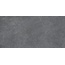 Marazzi Naturalia С000583208 MEVG_NaturaliaCenereC2Rt60X120 Feinsteinzeug 60x120 cm, Italien, sandstein - Foto 1 Marazzi Naturalia С000583208 MEVG_NaturaliaCenereC2Rt60X120 Feinsteinzeug 60x120 cm, Italien, sandstein - Foto 1