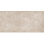 Marazzi Plaza С000524640 M9AT_PlazaBeigeStr60X120 porcelænsflise 60x120 cm, Italien, beton - foto 1 Marazzi Plaza С000524640 M9AT_PlazaBeigeStr60X120 porcelænsflise 60x120 cm, Italien, beton - foto 1