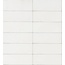 Marazzi Rice С000516408 M966_RiceBiancoLux7,5X20 gres porcelánový 7,5x20 cm, Itálie - fotografie 1 Marazzi Rice С000516408 M966_RiceBiancoLux7,5X20 gres porcelánový 7,5x20 cm, Itálie - fotografie 1