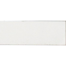 Marazzi Rice M966 Bianco Lux gres porcelanato 7,5x20 cm, Itália, nenhum - foto 1 - foto 1