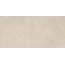 Marazzi SistemS С000500600 M0QH_SolidSand60X120Rett. porcelain tile 60x120 cm, Italy, concrete - photo 1