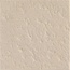 Marazzi SistemT - Graniti С000533460 M1W9_Panna_grRk20X20 gres porcellanato 20x20 cm, Italia, granito - foto 1 Marazzi SistemT - Graniti С000533460 M1W9_Panna_grRk20X20 gres porcellanato 20x20 cm, Italia, granito - foto 1