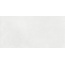 Marazzi Slow Cold С000619904 MPEC_SlowColdGessoRt60X120 porcelain tile 60x120 cm, Italy, concrete - photo 1