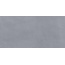 Marazzi Slow Cold С000619905 MPED_SlowColdPiomboRt60X120 porcelænsflise 60x120 cm, Italien, beton - foto 1