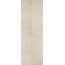 Marazzi Stone_art С000489781 M04S_Stone_artDec.PatternIvory veggflis 40x120 cm, Italia, kalkstein - foto 1 Marazzi Stone_art С000489781 M04S_Stone_artDec.PatternIvory veggflis 40x120 cm, Italia, kalkstein - foto 1
