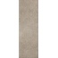Marazzi Stone_art С000489779 M01C_Stone_artStrutt.Woodcut3DMoka veggflis 40x120 cm, Italia, kalkstein - foto 1 Marazzi Stone_art С000489779 M01C_Stone_artStrutt.Woodcut3DMoka veggflis 40x120 cm, Italia, kalkstein - foto 1