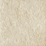 Marazzi Stonework С000368788 MLHU_Stonew.Wh.Outd Керамогранит 33,3x33,3 см, Италия, прочие виды камня - фото 1 Marazzi Stonework С000368788 MLHU_Stonew.Wh.Outd Керамогранит 33,3x33,3 см, Италия, прочие виды камня - фото 1
