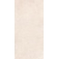 Marazzi Terratech С000500027 M8J4_TerratechAvorio75X150Rett. porcelain tile 75x150 cm, Italy, concrete - photo 1 Marazzi Terratech С000500027 M8J4_TerratechAvorio75X150Rett. porcelain tile 75x150 cm, Italy, concrete - photo 1