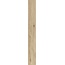 Marazzi Treverktrend С000518607 MMJF_TreverktrendRovereMieleRt19X150 porcelain tile 19x150 cm, Italy, wood look - photo 1 Marazzi Treverktrend С000518607 MMJF_TreverktrendRovereMieleRt19X150 porcelain tile 19x150 cm, Italy, wood look - photo 1