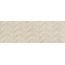 Marazzi Work С000496949 M13A_WorkBeigeStrutt.Spike3D30X90Rett. azulejo de parede 30x90 cm, Itália, sob o concreto - foto 1 Marazzi Work С000496949 M13A_WorkBeigeStrutt.Spike3D30X90Rett. azulejo de parede 30x90 cm, Itália, sob o concreto - foto 1