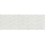 Marazzi Work С000496947 M138_WorkWhiteStrutt.Spike3D30X90Rett. carreau mural 30x90 cm, Italie, sous béton - photo 1 Marazzi Work С000496947 M138_WorkWhiteStrutt.Spike3D30X90Rett. carreau mural 30x90 cm, Italie, sous béton - photo 1