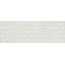 Marazzi Work С000496944 M135_WorkWhiteStrutt.Mold3D30X90Rett. veggflis 30x90 cm, Italia, under betong - foto 1 Marazzi Work С000496944 M135_WorkWhiteStrutt.Mold3D30X90Rett. veggflis 30x90 cm, Italia, under betong - foto 1