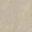 Marca Corona Arkislate K530 IUTA 120 porcelanato 120x120 cm, Italia, caliza - foto 1 Marca Corona Arkislate K530 IUTA 120 porcelanato 120x120 cm, Italia, caliza - foto 1