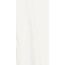 Marca Corona Scultorea Delicata С000630031 K222_SCULTOREA DELICATA BIANCO STRIATO porcelain tile 60x120 cm, Italy, other types of marble - photo 1 Marca Corona Scultorea Delicata С000630031 K222_SCULTOREA DELICATA BIANCO STRIATO porcelain tile 60x120 cm, Italy, other types of marble - photo 1