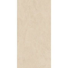 Margres Concept С000371311 B2549CT2BKZ_Beige CT2 NR 45*90 Feinsteinzeug 45x90 cm, Portugal, kalkstein - Foto 1 - Foto 1