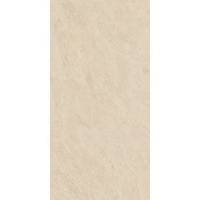 Margres Concept С000371304 B2549CT2AKZ_Beige CT2 A 45*90 Feinsteinzeug 45x90 cm, Portugal, kalkstein - Foto 1 - Foto 1