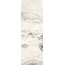 Margres Linea Endless С000563044 B251030LED2PB_LinEndlessBrecciaCapraiaLed2Sm100*300 porcelain tile 100x300 cm, Portugal, other types of marble - photo 1 Margres Linea Endless С000563044 B251030LED2PB_LinEndlessBrecciaCapraiaLed2Sm100*300 porcelain tile 100x300 cm, Portugal, other types of marble - photo 1
