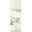 Margres Linea Endless С000563043 B251030LED2P6E_LinEndlessChainBrecciaCapraia1030Led2pE100*300 porcelænsflise 100x300 cm, Portugal, andre typer marmor - foto 1 Margres Linea Endless С000563043 B251030LED2P6E_LinEndlessChainBrecciaCapraia1030Led2pE100*300 porcelænsflise 100x300 cm, Portugal, andre typer marmor - foto 1