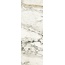 Margres Linea Endless С000563042 B251030LED2P6D_LinEndlessChainBrecciaCapraia1030Led2pD100*300 porcelain tile 100x300 cm, Portugal, other types of marble - photo 1 Margres Linea Endless С000563042 B251030LED2P6D_LinEndlessChainBrecciaCapraia1030Led2pD100*300 porcelain tile 100x300 cm, Portugal, other types of marble - photo 1