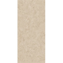 Margres Linea Evolution С000614286 B251228LNE2A_LineaEvolutionBeige1228Len2Amaciado120*278 gres porcelanato 120x278 cm, Portugal, outros tipos de pedra - foto 1 - foto 1