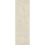 Margres Linea Pure Stone С000540628 B251030LPS1B_LineaPureStoneWhiteLps1Nr100*300 grès cérame 100x300 cm, Portugal, autres types de pierre - photo 1 Margres Linea Pure Stone С000540628 B251030LPS1B_LineaPureStoneWhiteLps1Nr100*300 grès cérame 100x300 cm, Portugal, autres types de pierre - photo 1