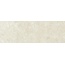 Margres Linea Slabstone С000413392 B251030LSL1PBF_Lineaslabstonwhiteplsl1 porcelain tile 100x300 cm, Portugal, basalt - photo 1 Margres Linea Slabstone С000413392 B251030LSL1PBF_Lineaslabstonwhiteplsl1 porcelain tile 100x300 cm, Portugal, basalt - photo 1