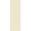 Margres Linea Time 2.0 С000309909 B251030LT2120PB1_LineaTimeSnowPlusT21_300*100 porcelain tile 100x300 cm, Portugal, other types of stone - photo 1