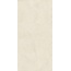 Margres Metropolis С000595311 B2562MT1PA8B_Metropolis62Mt1WhiteAsr60*120 gres porcelánový 60x120 cm, Portugalsko, beton - fotografie 1 Margres Metropolis С000595311 B2562MT1PA8B_Metropolis62Mt1WhiteAsr60*120 gres porcelánový 60x120 cm, Portugalsko, beton - fotografie 1