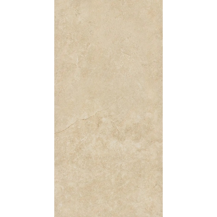 Margres Pure Stone С000540652 B2562PS2BX_PureStoneBeige62Ps2Nr60*120 gres porcelánový 60x120 cm, Portugalsko, další druhy kamene - fotografie 1 Margres Pure Stone С000540652 B2562PS2BX_PureStoneBeige62Ps2Nr60*120 gres porcelánový 60x120 cm, Portugalsko, další druhy kamene - fotografie 1