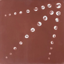 Marrakech Design Mareld С000474218 Mareld – maroon/ivory Piastrella per pavimento 20x20 cm - foto 1 - foto 1