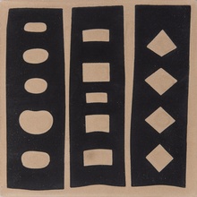 Marrakech Design Wingårdhs С000628544 Bibbla – mocca/charcoal Azulejo para o piso 20x20 cm - foto 1 - foto 1