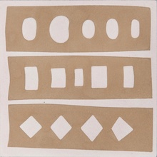 Marrakech Design Wingårdhs С000628541 Bibbla – aster/mocca Azulejo para o piso 20x20 cm - foto 1 - foto 1