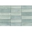 Mayolica Beret С000603639 MAY00839_BeretTea5*15 porcelain tile 5x15 cm, Spain - photo 1