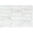 Mayolica Beret С000603628 MAY00828_BeretWhiteMatt5*15 porcelain tile 5x15 cm, Spain - photo 1