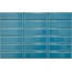 Mayolica Ikon С000612488 MAY00950_Ikon Pillow Blue porcelænsflise 5x15 cm, Spanien - foto 1