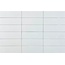 Mayolica Ikon С000612482 MAY00948_Ikon White gres porcelanowy 5x15 cm, Hiszpania - zdjęcie 1