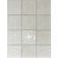 Micro Typic С000560816 MITY01_white wall tile 10x10 cm, Italy - photo 1 Micro Typic С000560816 MITY01_white wall tile 10x10 cm, Italy - photo 1