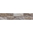 Mijares Argos С000576802 Mix Beige azulejo de parede 10x50 cm, Espanha, outros tipos de pedra - foto 1