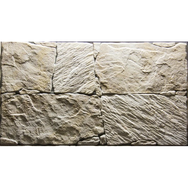 Mijares Carpatos С000624731 CARPATOS BEIGE wall tile 26,3x47,5 cm, Spain, other types of stone - photo 1 Mijares Carpatos С000624731 CARPATOS BEIGE wall tile 26,3x47,5 cm, Spain, other types of stone - photo 1
