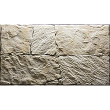 Mijares Carpatos С000624731 CARPATOS BEIGE veggflis 26,3x47,5 cm, Spania, andre typer av stein - foto 1 - foto 1