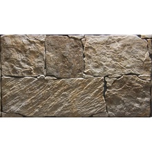 Mijares Carpatos С000545252 CARPATOS MARRON veggflis 26,3x47,5 cm, Spania, andre typer av stein - foto 1 - foto 1