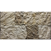 Mijares Carpatos С000545253 CARPATOS MIX veggflis 26,3x47,5 cm, Spania, andre typer av stein - foto 1 - foto 1