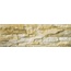 Mijares Cronos С000552154 Cronos Crema wall tile 15x45 cm, Spain, other types of stone - photo 1