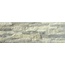 Mijares Cronos С000552153 Cronos Gris stěnová dlaždice 15x45 cm, Španělsko, další druhy kamene - fotografie 1