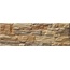 Mijares Esparta С000541837 ESPARTA BEIGE_15X45 wall tile 15x45 cm, Spain, other types of stone - photo 1 Mijares Esparta С000541837 ESPARTA BEIGE_15X45 wall tile 15x45 cm, Spain, other types of stone - photo 1