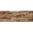 Mijares Esparta С000541839 ESPARTA OCRE_15X45 vægflise 15x45 cm, Spanien, andre stenarter - foto 1