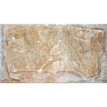 Mijares Fuji С000545249 FUJI ALMOND veggflis 26,3x47,5 cm, Spania, andre typer av stein - foto 1 - foto 1