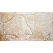 Mijares Fuji С000545396 FUJI BEIGE veggflis 26,3x47,5 cm, Spania, andre typer av stein - foto 1 - foto 1